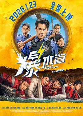 久久中文字幕一区二区三区