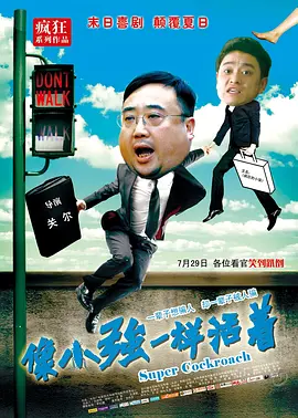 久久中文字幕一区二区三区