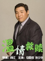 久久中文字幕一区二区三区