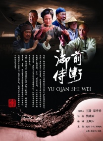 久久中文字幕一区二区三区