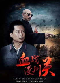 久久中文字幕一区二区三区